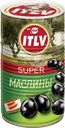 Маслины без косточки ITLV Super черные, 350г