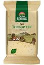 Сыр Село Зелёное Тильзитер 50%, 200г