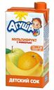 Сок Агуша Мультифрукт с мякотью 500мл