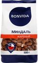 Миндаль BONVIDА жареный, 500г