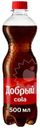 Напиток газированный Добрый Cola, 500мл