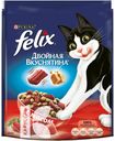 Корм FELIX Двойная Вкуснятина с мясом сухой для кошек 300г