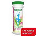 Клетчатка ИЗЯЩНЫЙ СИЛУЭТ, 170г 