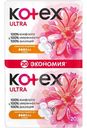 Прокладки Kotex Ultra dry нормал 20шт.