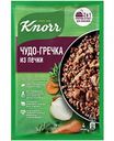 Приправа с пакетом для запекания Чудо-гречка из печки Knorr На Второе, 23 г