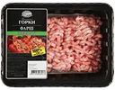 Фарш Ближние Горки деревенский охлаждённый категория В, 400г