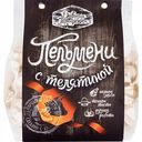 Пельмени Давняя Традиция с телятиной, 800 г