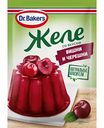 Желе Dr. Bakers со вкусом Вишни и черешни, 45г