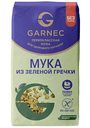 Мука из зелёной гречки Garnec без глютена, 500г