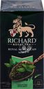 Чай зеленый RICHARD Moroccan Mint, 25пак