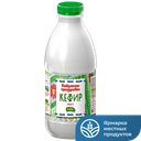 Кефир БАБУЛИНЫ ПРОДУКТЫ 2,5%, 900г 