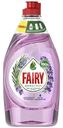 Средство для мытья посуды Fairy Pure&Clean лаванда и розмарин, 450мл