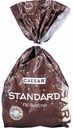 Пельмени Caesar Standard с мясом, 700 г