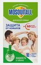 Жидкость от комаров для фумигатора Защита для всей семьи 60 ночей Mosquitall