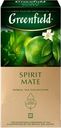 Чай травяной GREENFIELD Spirit Mate листовой, 25пак