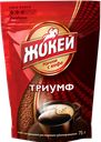 Кофе "Жокей" Триумф, 75г