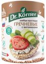 Хлебцы гречневые Dr.Korner с витаминами 100 г