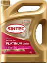 Масло моторное SINTEC Platinum 7000 5W-30 A5/B5 SL, синтетическое, 4л