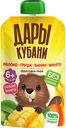 Пюре Дары Кубани яблоко, груша, банан, манго 90г