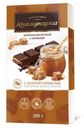 Шоколад Коммунарка молочный с соленой карамелью 200г