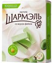 Пастила Шармэль Фейхоа, 221г