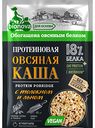Каша овсяная протеиновая Bionova с толокном и льном, 40 г