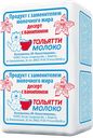 Десерт ТОЛЬЯТТИ МОЛОКО ванильный, 100г