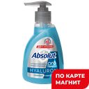 ABSOLUT PRO Антиб жидк/крем-мыло серебро+гиалурон 250г:5/15