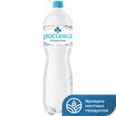Вода питьевая Липецкая Лайт негазированная, 1,5 л