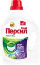 Гель для стирки белого белья ПЕРСИЛ Лаванда, 1.95л