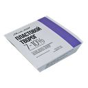 ПАЛИЕВА Н.И. Творог пластовой 7-10% 250г (Новогурский МЗ):6