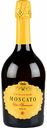 Вино игристое Ca'Delle Rose Moscato белое сладкое, Италия, 0,75 л