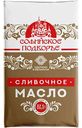 Масло сладкосливочное Софийское подворье несоленое 82,5%, 180г