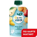 Пюре ФРУТОНЯНЯ Яблоко-банан-груша-печенье, 90г