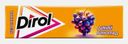 Жевательная резинка виноград без сахара Dirol 13.6г
