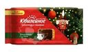 Печенье Юбилейное витаминизированное молочное с глазурью 348г