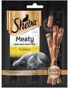 Лакомство для кошек Sheba Meaty мясные палочки со вкусом курица, 12 г