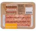 Колбаски из говядины Мираторг чевапчичи 300г