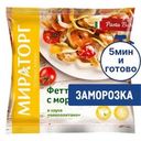 Феттучини Мираторг с морепродуктами в соусе Неаполитано замороженные, 400г
