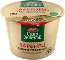 Варенец СЕЛО ЗЕЛЕНОЕ 4%, без змж, 200г
