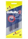 Станки бритвенные Gillette 2 одноразовые 5шт.