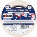 Клейкая лента малярная Unibob на бумажной основе, 48 мм × 40 м