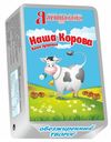Творог «Ядринмолоко» мягкий обезжиренный, 400 г
