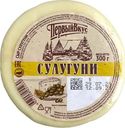 Сыр Первый Вкус Сулугуни 45% БЗМЖ 300г