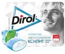 Жевательная резинка Dirol X-Fresh Мятный лед со вкусом перечной мяты 16г