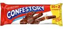 Трубочки Confestory вафельные глазированные, 105г