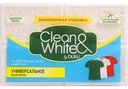 Мыло хозяйственное универсальное Clean&White, 4×120 г