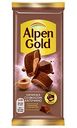 Шоколад молочный Alpen Gold Капучино, 80 г