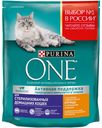 Корм сухой Purina One с курицей и цельными злаками для кошек, 750г