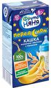 Кашка молочно-овсяная ФрутоНяня с бананом, с 6 месяцев, 200 мл